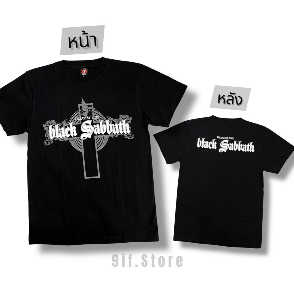 เสื้อยืดBlack Sabbath(ป้ายRock Yeah)ผ้านุ่มคอตตอน100