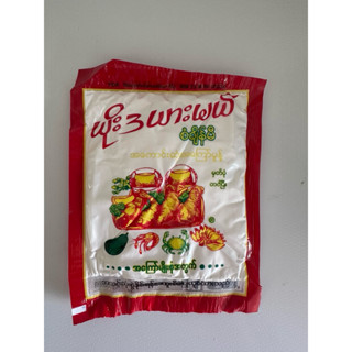 🦞🍚แป้งทอดนำเข้าจากประเทศเมียนมาร์🇲🇲🦞