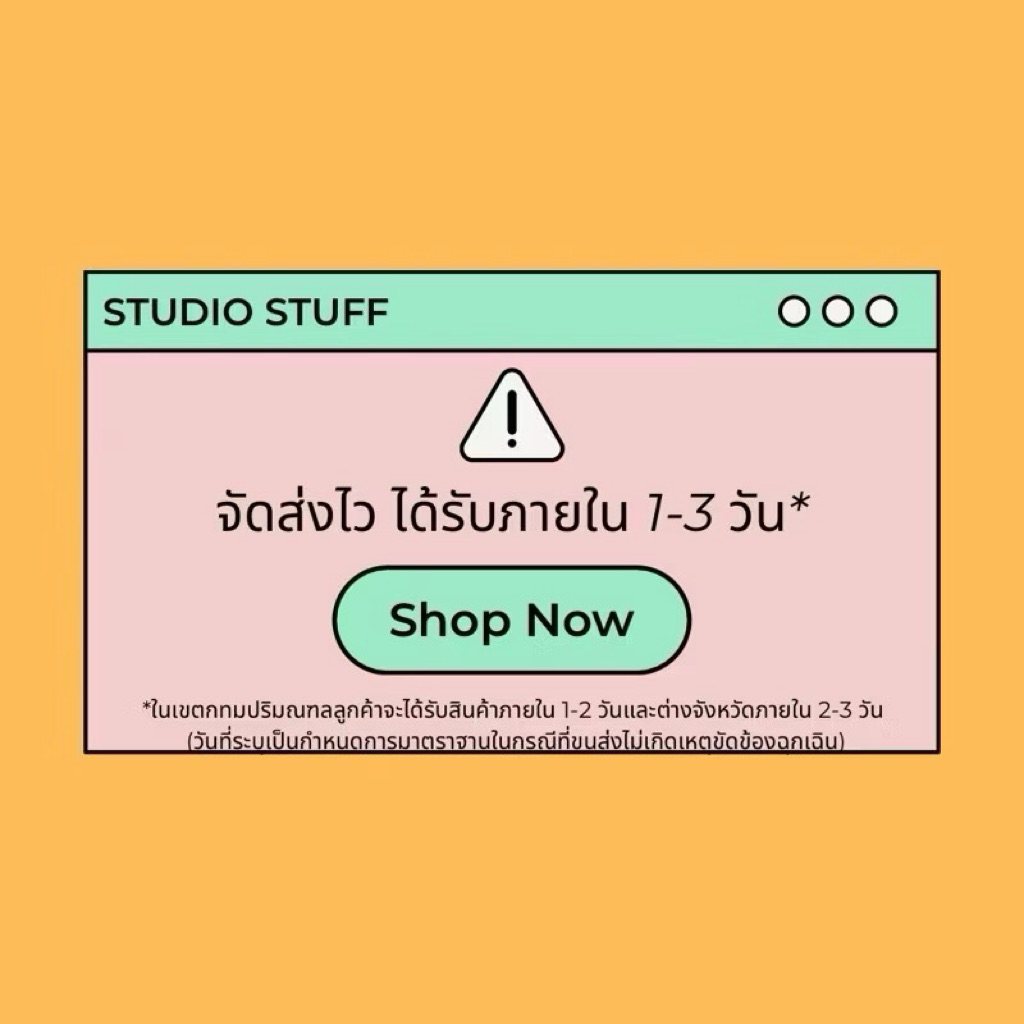 💥จัดส่งไว💥(ST-06-1)สติกเกอร์ตกแต่งDIY 60ดวง - รูปที่ 7