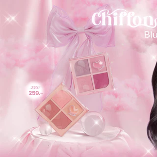 Meilinda Chiffon Ribbon Blush บลัชออน 4สี 4 ช่อง เมลินดา ชิฟฟ่อน ริบบ้อน บลัช MC5102