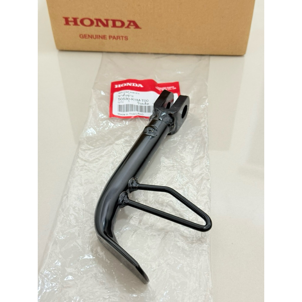 50530-K1M-T00 ขาตั้งข้าง,ขาตั้งเดี่ยว W110i (21-22) แท้เบิกศูนย์