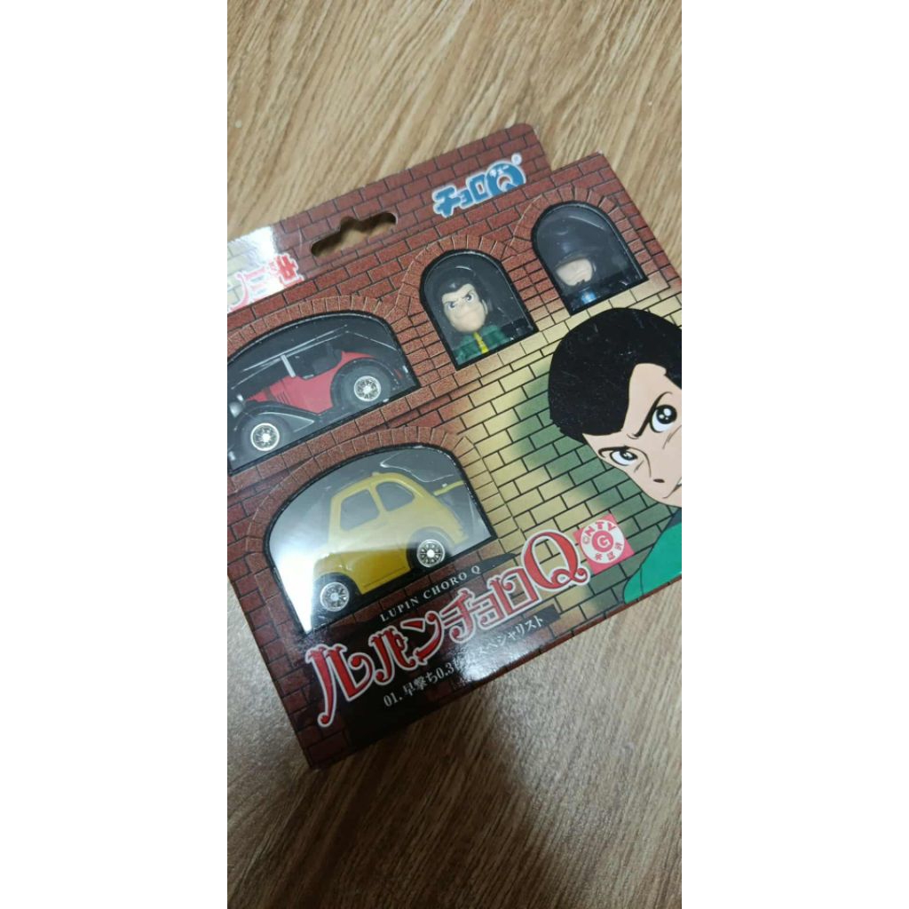 Lupin x ChoroQ มือ 1 🇯🇵 หายาก