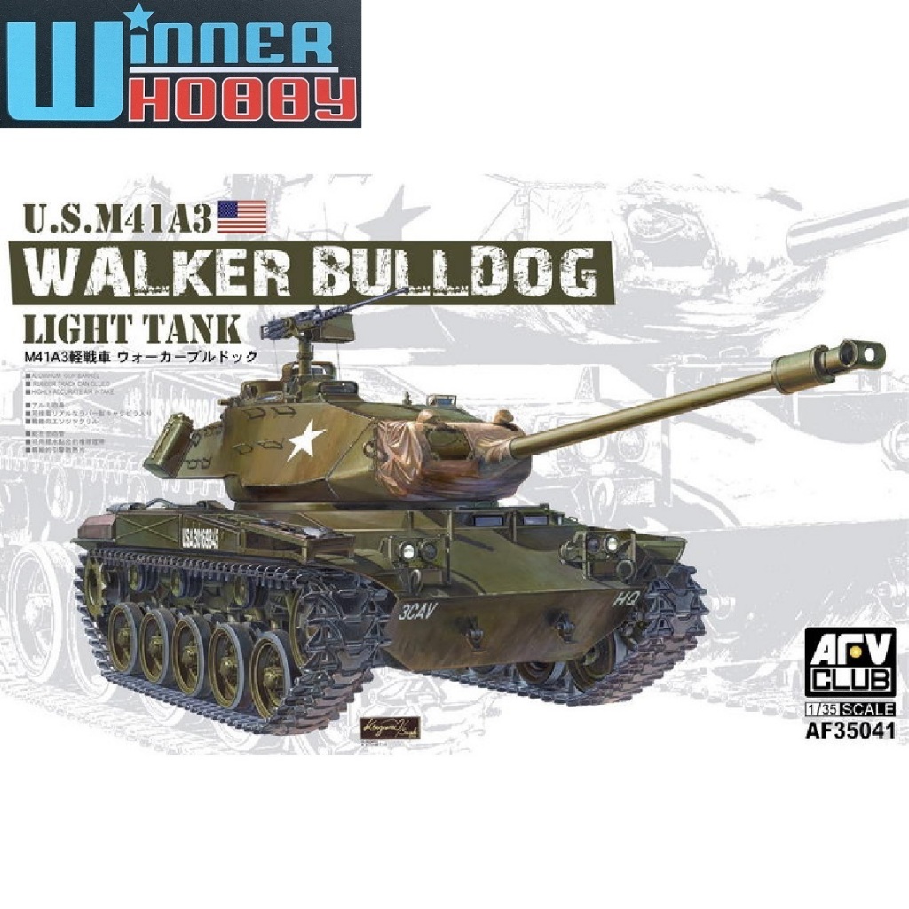 AFV Club 35041 M41A3 Walker Bulldog Light Tank 1/35