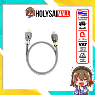 [ประกันศูนย์ไทย] Onix OL8 สาย I2S สำหรับระบบเสียงออดิโอไฟล์ …