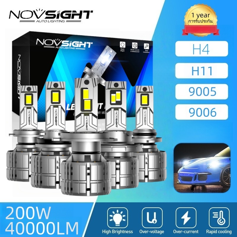 Novsight ไฟหน้ารถยนต์ LED N60 ความสว่างสูง series H4 H11 H7 HB3 HB4  200W 40000LM 6500K สว่างมาก พร้