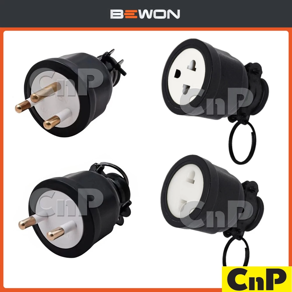 BEWON ปลั๊กเสียบยาง ตัวเมีย ตัวผู้ ขากลม 2 ขา 3 ขา ทองเหลืองแท้