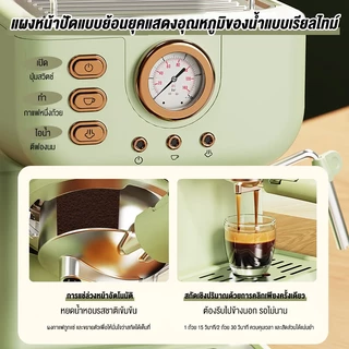 ksrain รับประกัน 5 ปี เครื่องชงกาแฟอัตโนมัติ พร้อมทำฟองนม 20bar 1050wเหมาะสำหรับบ้านและสำนักงาน เครื่องทำฟองนมไอน้ำ