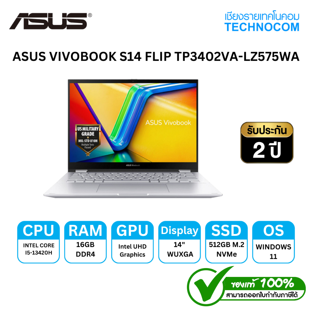 ASUS VIVOBOOK S14 FLIP TP3402VA-LZ575WA Ci5-13420H/16GB/512GB M.2/14"/W11H+OF H2024