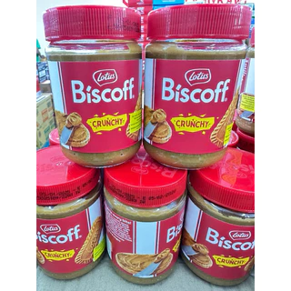 Lotus Biscoff Spread โลตัส บิสคอฟ สเปรด ขนาด 1.6kg !!