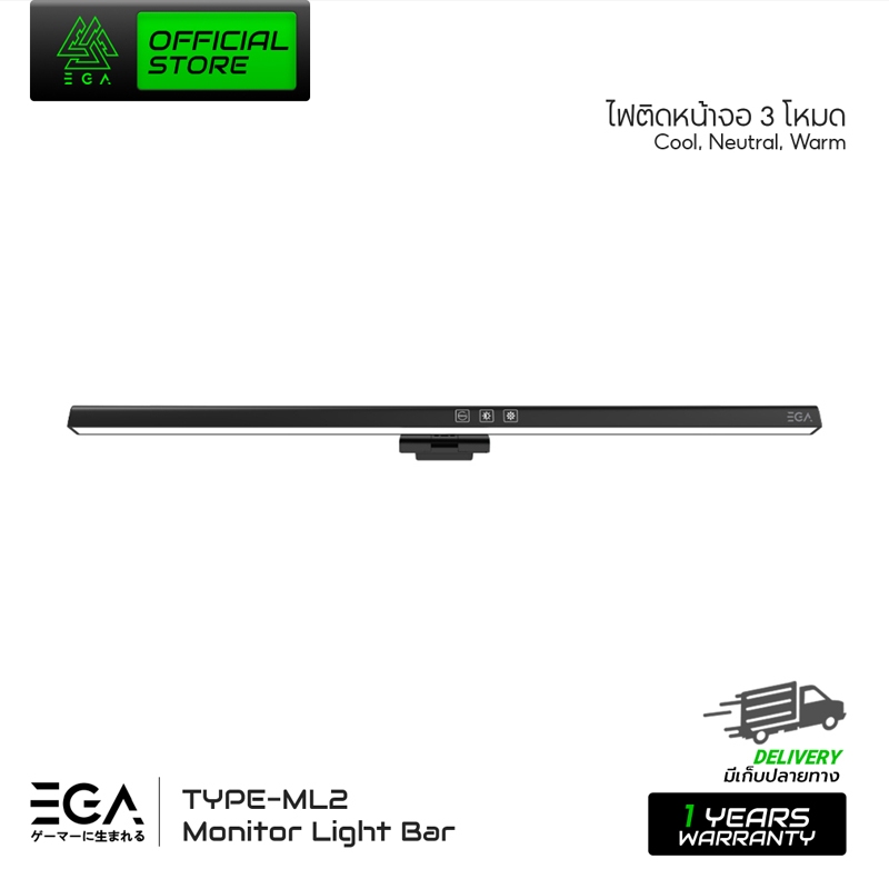 WK  ไฟ LED ติดจอมอนิเตอร์แบบหรี่แสงได้ ไฟติดจอมอนิเตอร์คอมพิวเตอร์แบบใช้ USB โคมไฟตั้งโต๊ะแขวนสำหรับโต๊ะทำงาน/สำนักงาน
