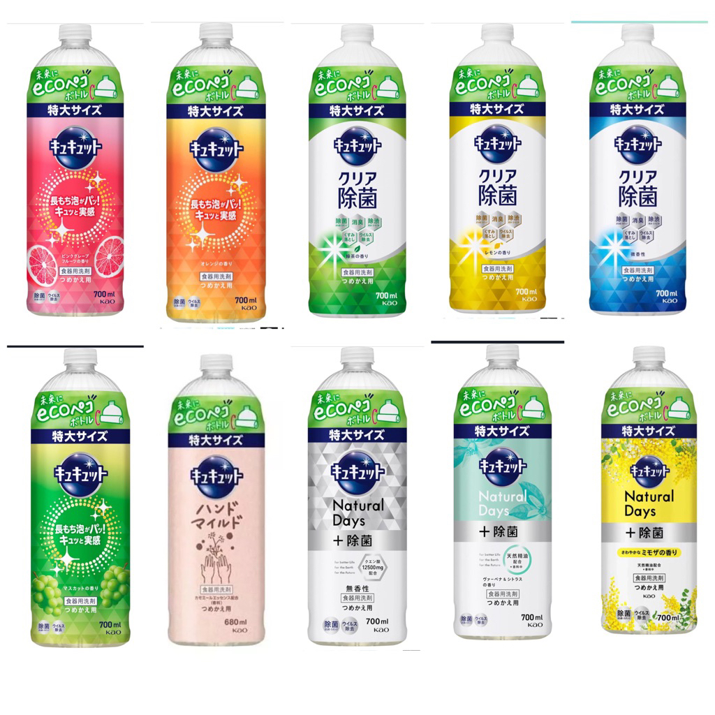Kao Kyukyutto Refill น้ำยาล้างจานนำเข้าจากญี่ปุ่น