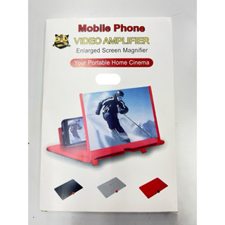 เลนท์ขยายหน้าจอโทรศัพท์ จอใหญ่เห็นชัดขึ้นเต็มตาจุใจราคาถูกที…