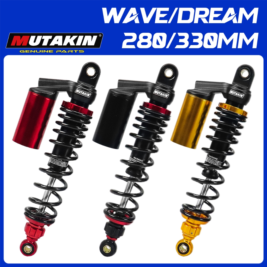 MUTAKINโช๊คหลัง จากมาเลเซีย 280/330มิล WAVE/Dream เวฟ125 wave100 wave110 wave125 MR1 ดรีมซุปเปอร์คัพ /เวฟ โช๊คหลังมอเตอร