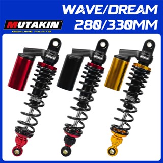 MUTAKINโช๊คหลัง จากมาเลเซีย 280/330มิล WAVE/Dream เวฟ125 wav…