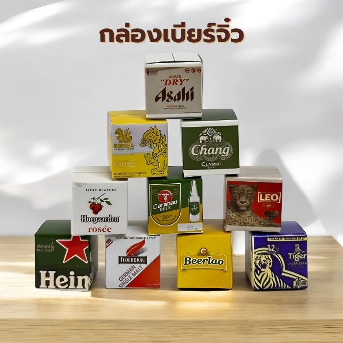 ✨100แผ่น/ชุด✨ กระดาษห่อเหรียญโปรยทาน กระดาษโปรยทานงานบวช ลอตเตอรี่จิ๋ว ซองขนมจิ๋ว รูปที่ 4
