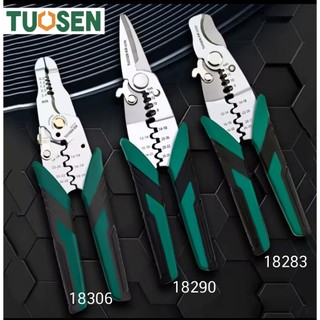 Tuosen คีม คีมปอกสายไฟ คีมช่าง ไฟฟ้า อเนกประสงค์ ขายส่ง คีมตัดลวดสแตนเลส คีมปอกสายไฟ คีมตัดสายไฟ 18306 18283 18290