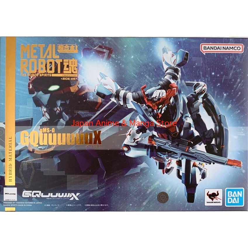 Bandai METAL ROBOT SPIRITS Mobile Suit Gundam GQuuux Action Figure Japan GFreD Kikeroga Machu
