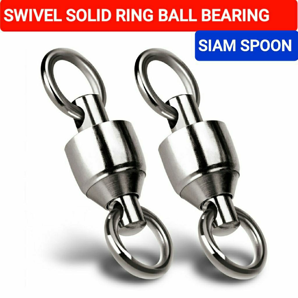 ลูกหมุนแบริ่งตกปลา อุปกรณ์ตกปลา  แบรนด์  SIAM  SPOON SWIVEL SOLID RING BALL BEARING # 0/1/2/4/6