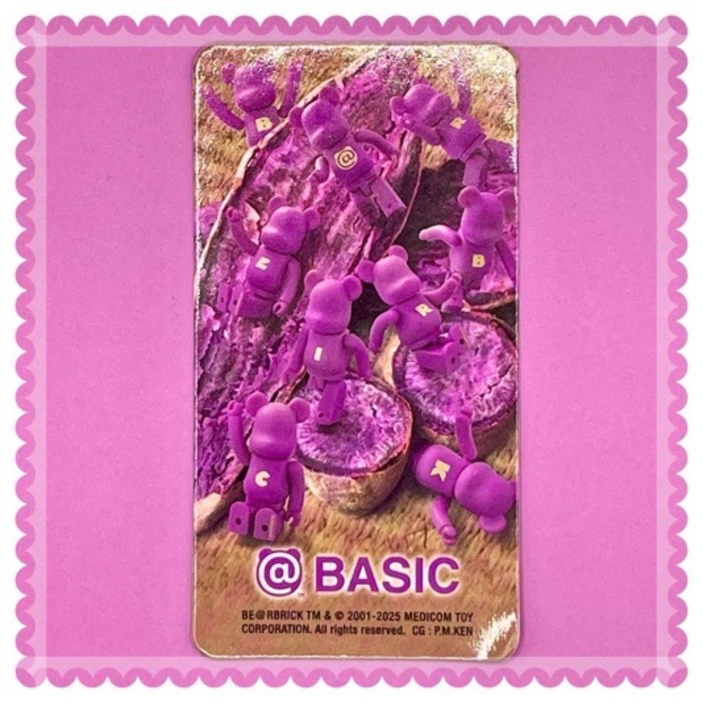 (ของแท้) BE@RBRICK 100% Series 50 Basic: ครบชุด 9 ตัว BE@RBRICK (bearbrick 2025)