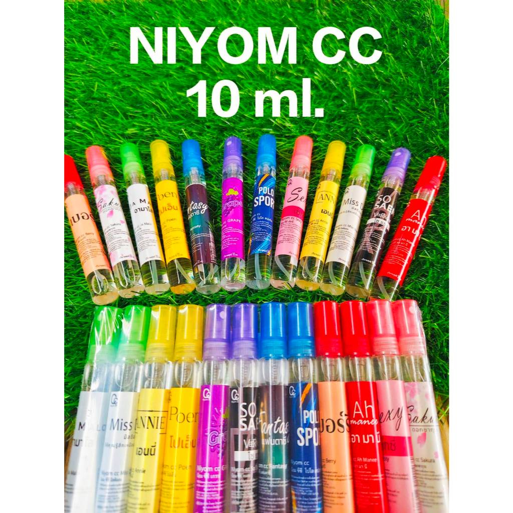 ((แพค12ขวด )) น้ำหอมพกพาสไตส์เกาหลี10ml. นิยมซีซี น้ำหอมวัยรุ่น พกพาสะดวก