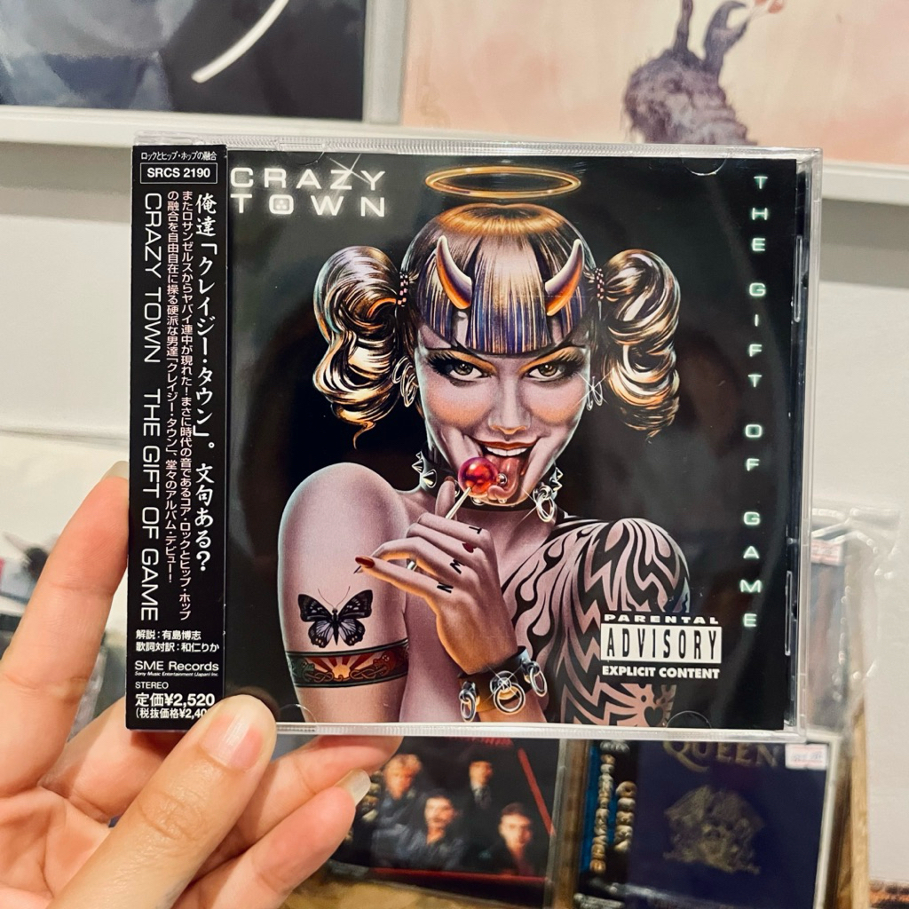 CD Crazy Town - The Gift Of Game (JP, 1999)
