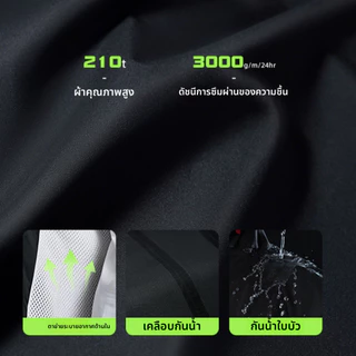 เสื้อกันฝนแยกชิ้น หนาแน่น ทนทาน มีซับในสวมใส่สบาย มีแถบสะท้อนแสง -✅ กันน้ำ 100% กันลม สวมใส่สบาย มี 5 ไซส์