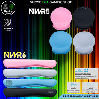 🎮 GAMING NUBWO NWR5 + NWR6 WRIST REST แผ่นรองข้อมือ ผลิตจากเ…