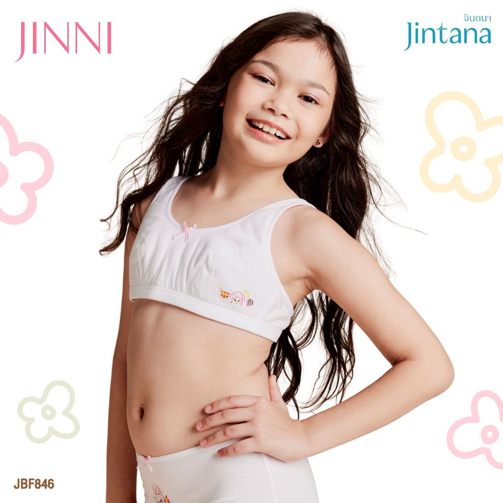 Jintana เสื้อชั้นในเด็ก รุ่น Jinni Doodle รหัส JBF846  สีขาว มีฟองน้ำ มีตะขอหลัง ผ้านุ่ม ระบายอากาศ ใส่สบาย