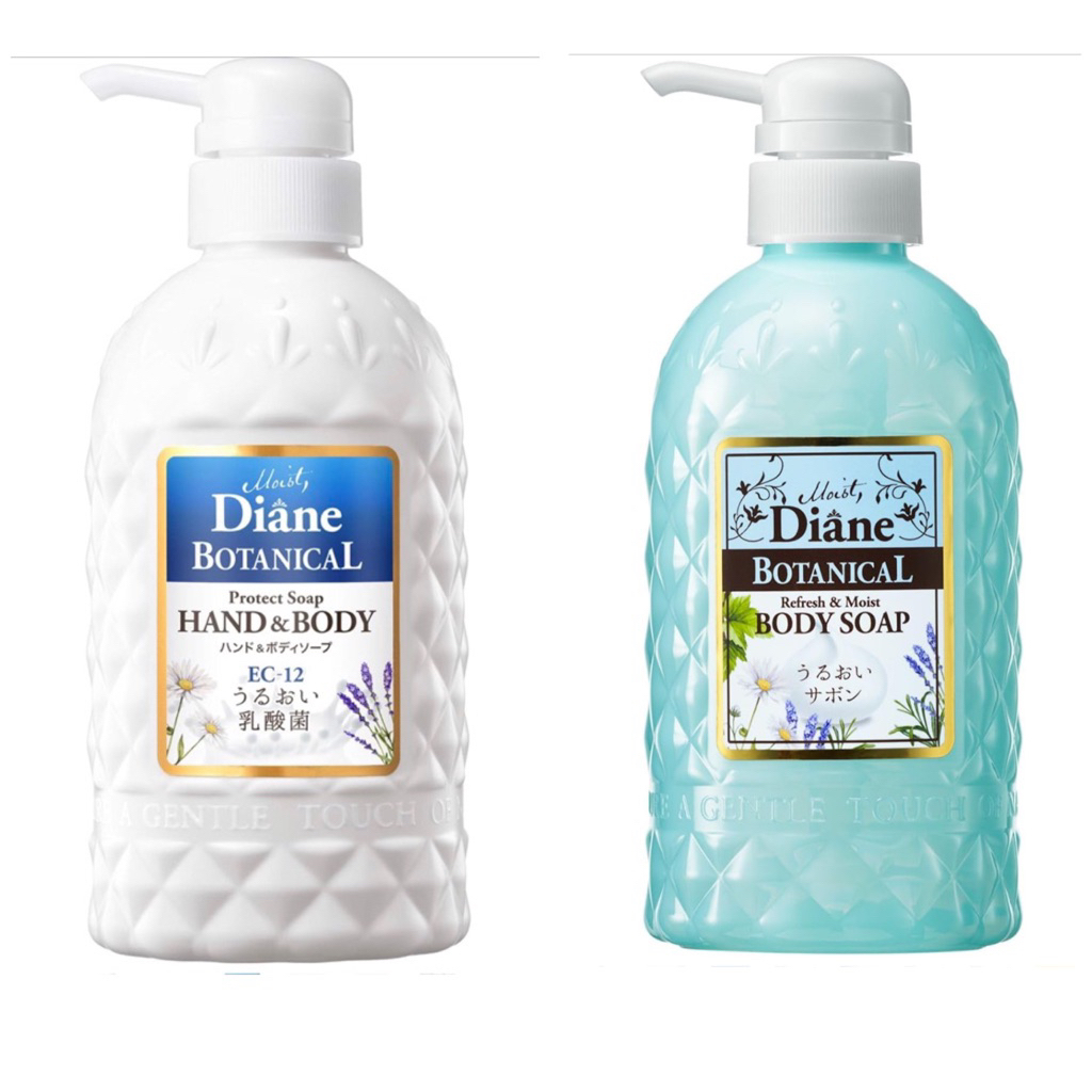 Diane Botanical Hand&Body Soap