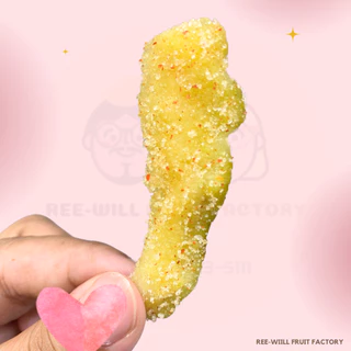 ผลิตใหม่ทุกออเดอร์ | ฝรั่งอบแห้งคลุกพริกเกลือ อร่อยครบรส หวาน เค็ม เผ็ด (ขนาด 1 กิโลกรัม)