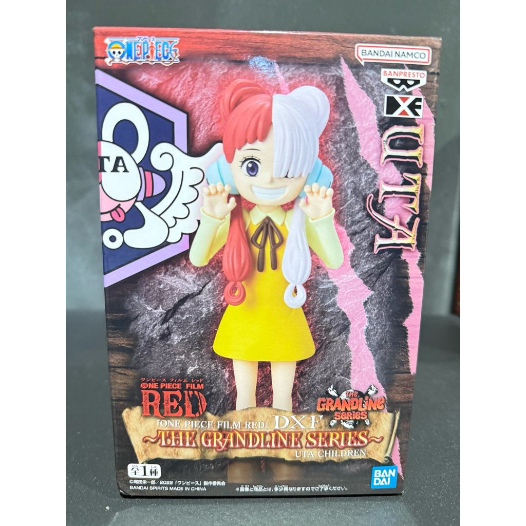 One piece Uta จากภาค Film red