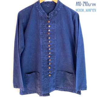 เสื้อหม้อห้อมกระดุมกะลา 15 เม็ดแขนยาว หม้อห้อมแท้จากจ.แพร่