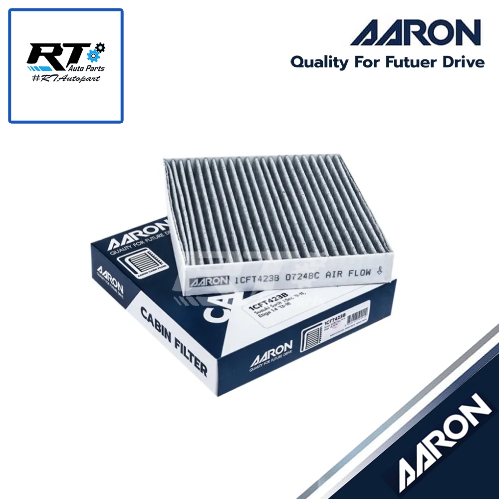 AARON กรองแอร์ Suzuki Swift 1.2 1.5 XL7 Ertiga ปี12-18 รุ่นผสมชาโคลล์ | 1CFT423B | 95860-58J00