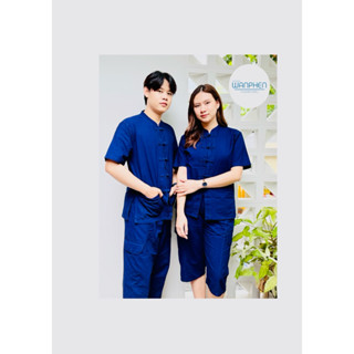 เสื้อหม้อห้อมคอจีนแขนสั้น หม้อห้อมแท้จากจ.แพร่