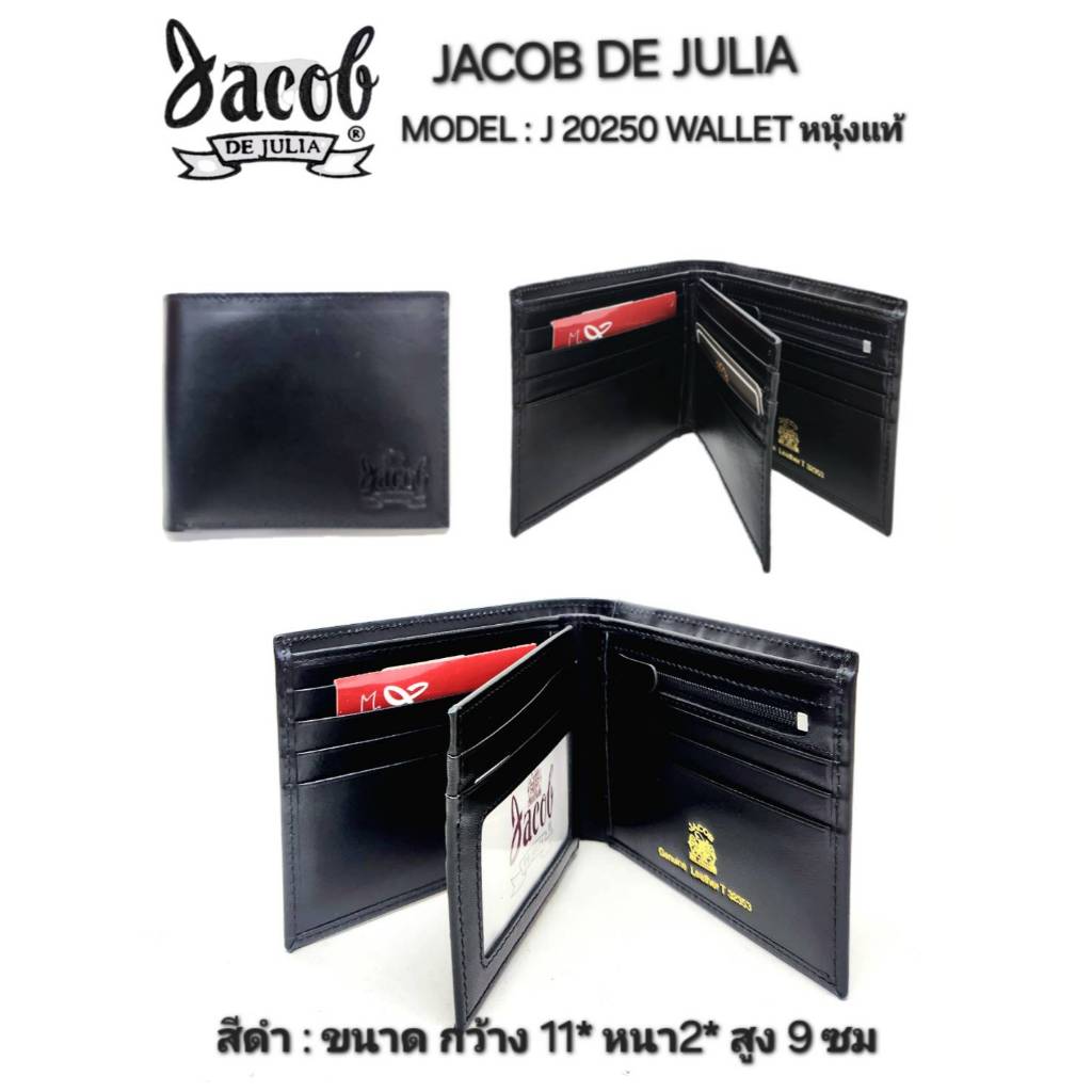 กระเป๋าสตางค์หนังแท้/ผู้ชาย ่JACOB DE JULIA Wallet รุ่น J 20250