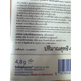 Sebamed Baby Lip Balm 4.8 g. ซีบาเมด เบบี้ ลิป บาล์ม 4.8 กรัม [1 แท่ง] GG 6331