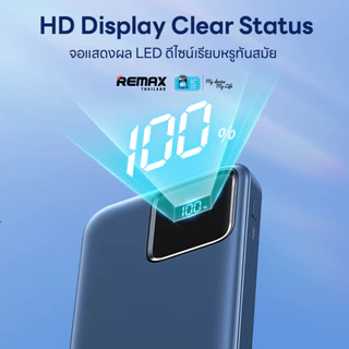 【 New CCC Certified 】Remax Power Bank 10000mAh RPP-652 (N) - พาวเวอร์แบงค์ มีสายในตัว ชาร์จเร็ว QC 22.5W จอ LED