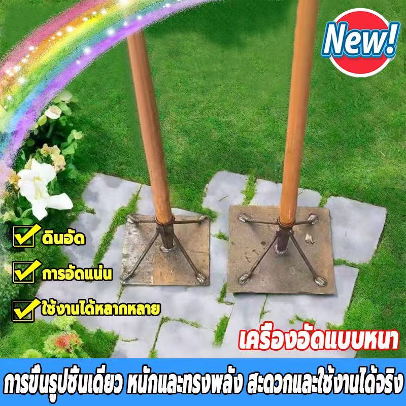 ✨เครื่องอัดดิน เครื่องอัดดินแบบใช้งานหนัก เครื่องมือทางการเกษตร เครื่องอัดดิน✨