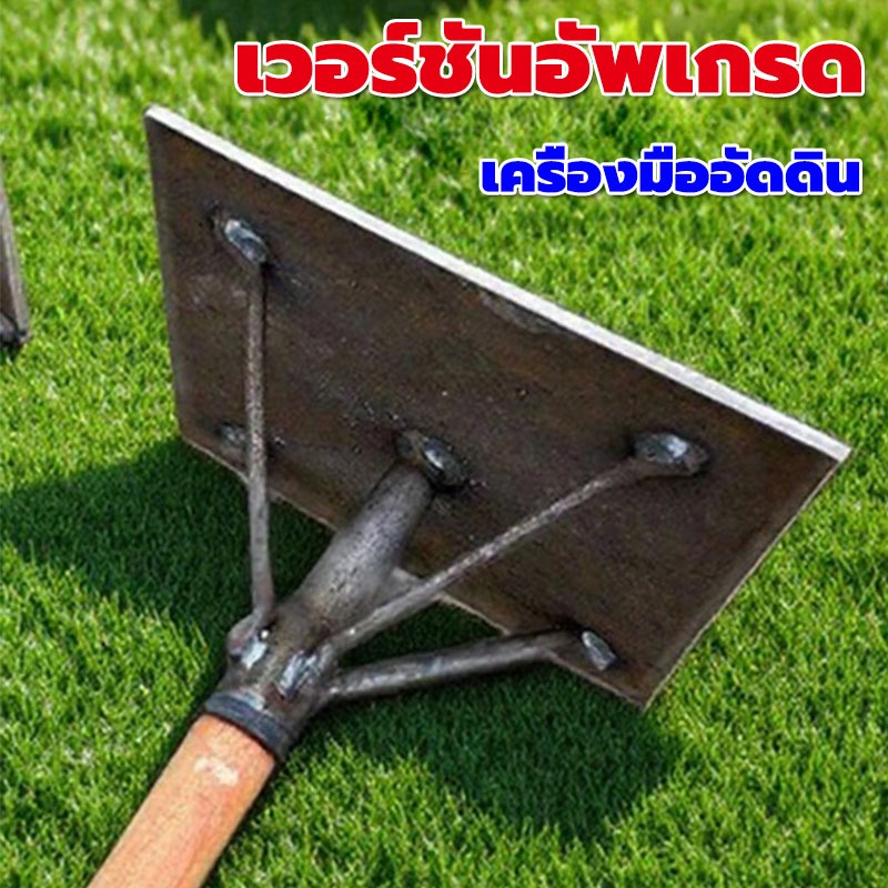 ✨เครื่องอัดดิน เครื่องอัดดินแบบใช้งานหนัก เครื่องมือทางการเกษตร เครื่องอัดดิน✨ - รูปที่ 4