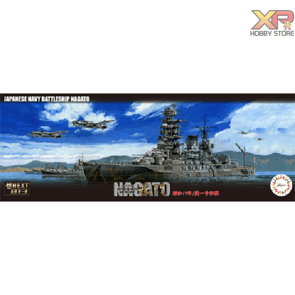 [Fujimi Mokei] 1/700 : IJN Battleship Nagato 1944 (Sho Ichigo Operation) (NX-13)