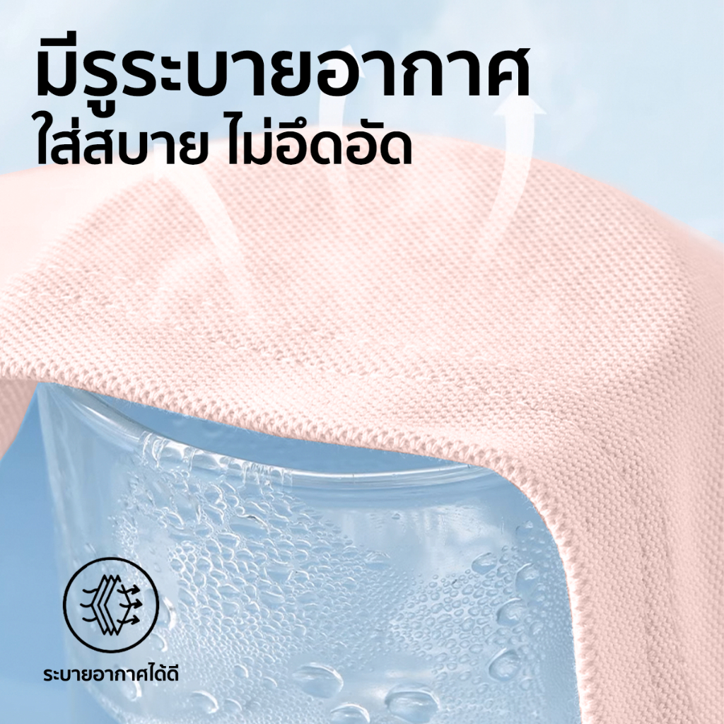 Patt mom ชุดเซ็ตเสื้อโปโลเด็กชาย สกรีนลายกราฟิก + กางเกงยีนส์ขายาว เนื้อผ้าคุณภาพดี ใส่สบาย ไม่ร้อน (S11T-CPDKNK) - รูปที่ 2