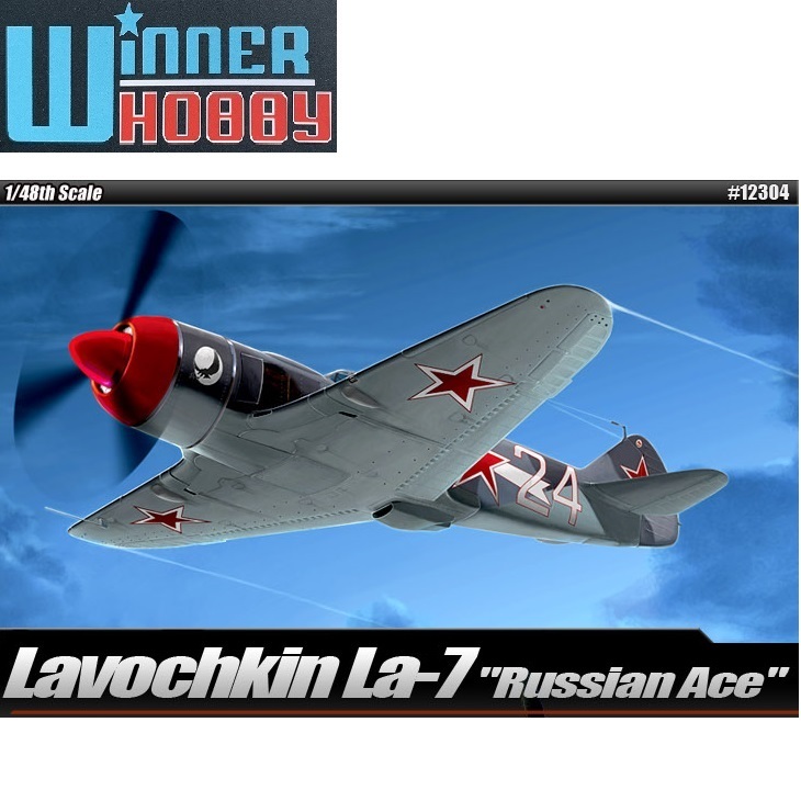 Academy 12304 Lavochkin La-7 Russian Ace scale 1/48