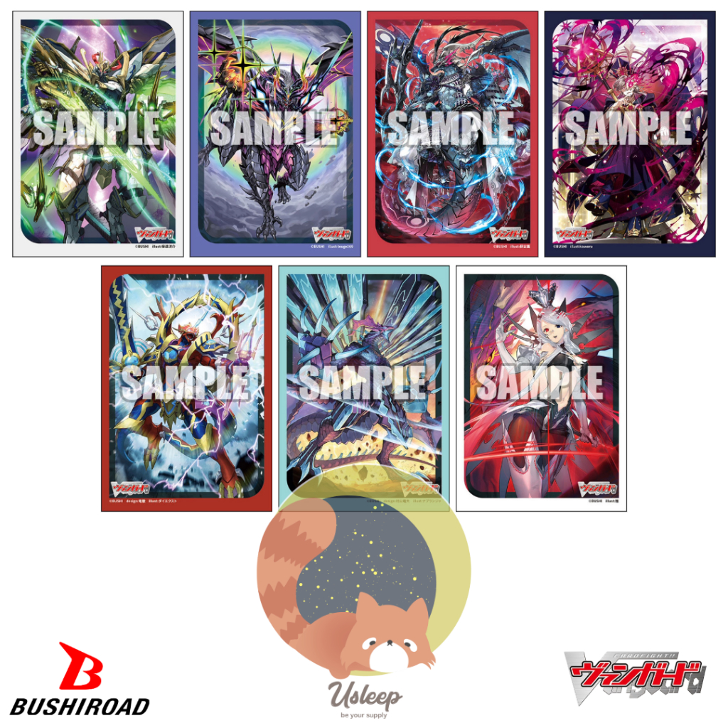 Bushiroad Sleeve Mini Cardfight!! Vanguard : Gramgrace , Favrneel, Gandeeva, Dragonic Kaiser, Maelst