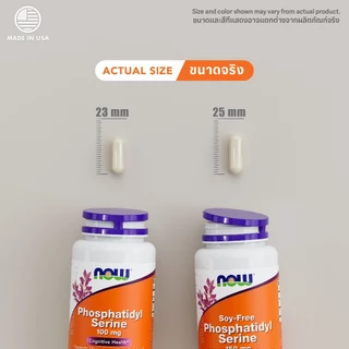 ฟอสฟาทิดิล เซอรีน | Phosphatidyl Serine w/ Choline & Inositol [Capsules] by NOW FOODS | Authentic Made in USA