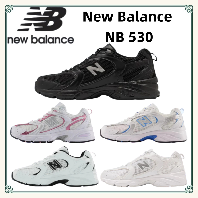 👟ของแท้ 100% อย่างเป็นทางการ👟New Balance NB 530 รองเท้ากีฬาลำลองสำหรับผู้ชายและผู้หญิง น้ำหนักเบาและสวมใส่สบาย
