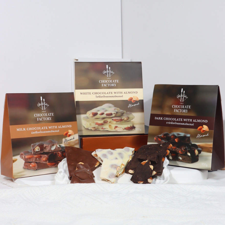 แฮมเมอร์ ช็อคโกแลต💥Hammer Chocolate สินค้าขายดีที่สุด The Chocolate Factory