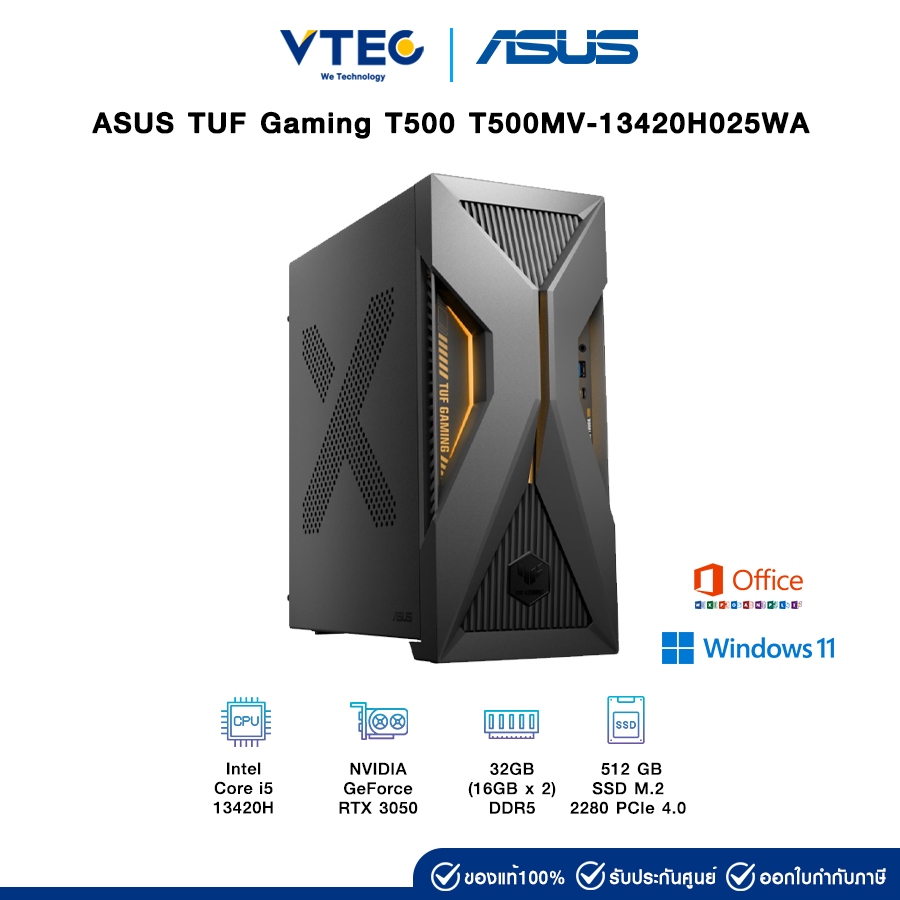 PC ASUS TUF Gaming T500 T500MV-13420H025WA | i5-13420 | 32GB DDR5 | 512GB M.2 | UHD Graphics | Windo