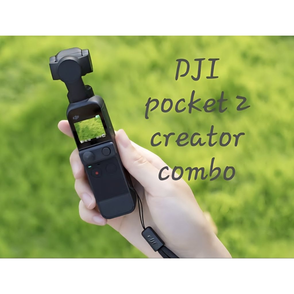 ส่งต่อ DJI pocket 2 creator combo