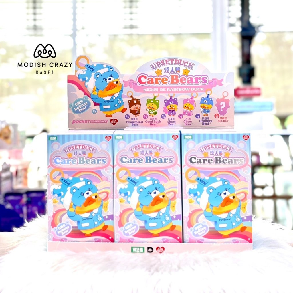 【แท้💯％】🌈Care Bears | UpsetDuck x Care Bears 🐥🩷💛💚💙🩵💜🤍