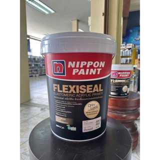 นิปปอนเพนต์ เฟล็กซี่ซีล สีรองพื้นอเนกประสงค์ชนิดยืดหยุ่น ขนา…